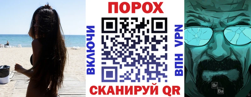 Амфетамин 97%  хочу   Новоузенск 