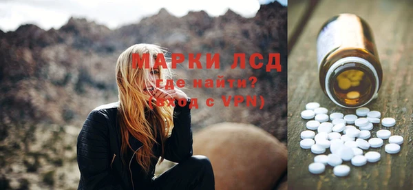 mix Няндома