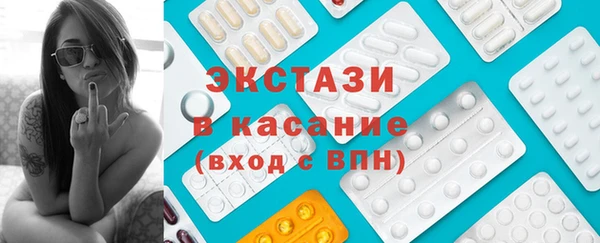 наркотики Аркадак