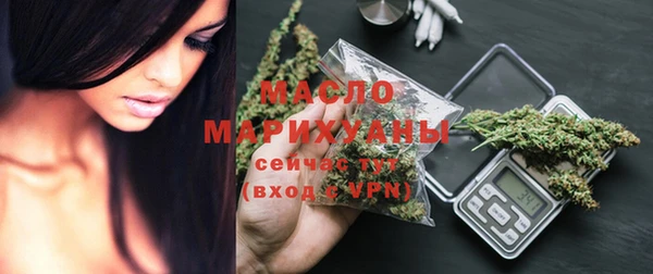 ешки Армянск