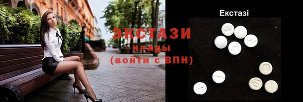 наркотики Аркадак