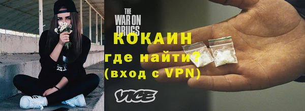 наркотики Аркадак