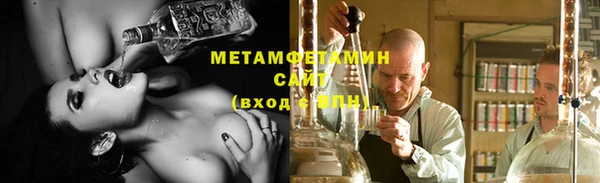 ешки Армянск