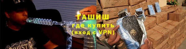 скорость Остров