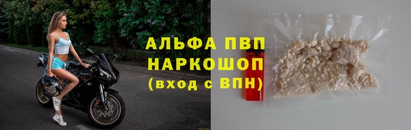 ешки Армянск