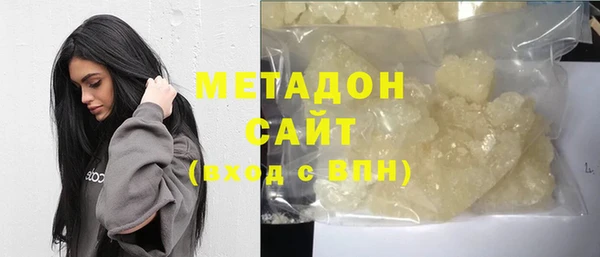 наркотики Аркадак