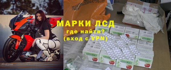 наркотики Аркадак