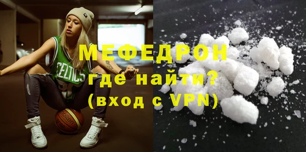 наркотики Аркадак