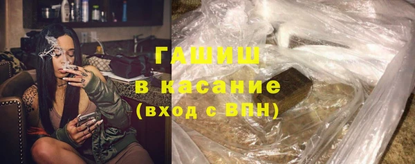 наркотики Аркадак