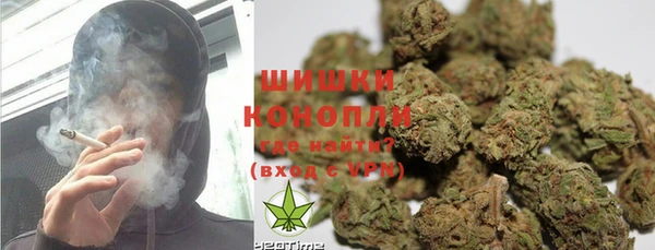 MDMA Premium VHQ Арсеньев