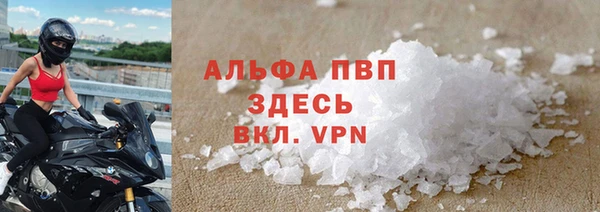 ешки Армянск