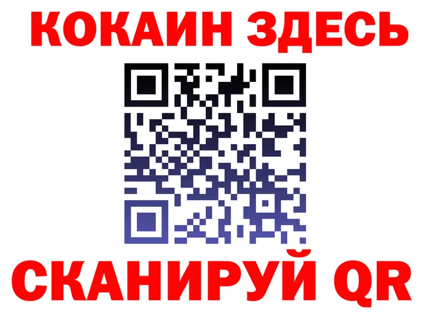 APVP СК КРИС как зайти сайты даркнета мега Новоузенск