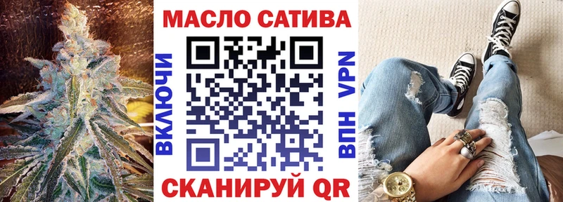 дарнет шоп  Новоузенск  кракен ссылки  ТГК вейп с тгк 